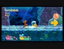 【星のカービィWii】サクサクプレイしたい二人のカービィ実況6-1【実況】
