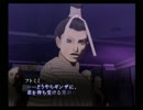 【真・女神転生III NOCTURNE マニアクス】HARD実況プレイ92