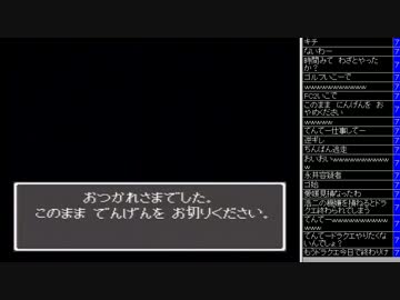 [2015.11.27]永井先生 雑談(アンケ、永井配信、AV、ネカフェ) (3/6)