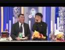 羽生結弦 2015 NHK FS (会場音)