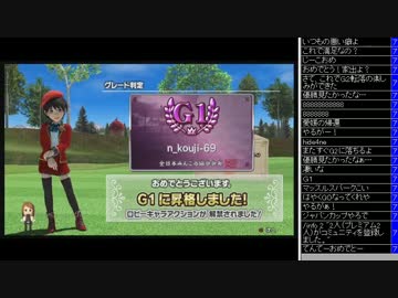 [2015.11.27]永井先生 みんゴル (5/6)