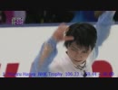 【会場音声】2015 グランプリシリーズ 男子 上位6選手 SP得点ランキング