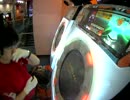 【maimai】MASTERDI 犬日和。 MASTER
