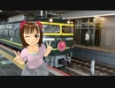 呑んべぇＰと春香+ひびたかが行く、お気楽旅行記Ｒ　第５話