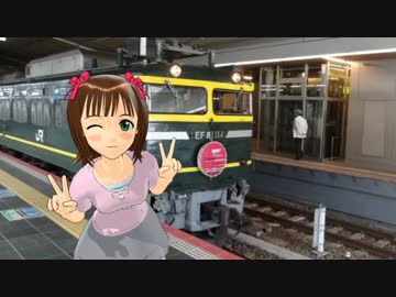 呑んべぇＰと春香+ひびたかが行く、お気楽旅行記Ｒ　第５話