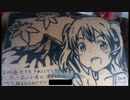 観音寺（飯能市）の絵馬画像集