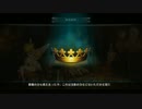 【ﾄﾞﾗｺﾞﾝｽﾞｸﾗｳﾝ】 三人実況 「そうだ迷宮に行こう」 Part.12