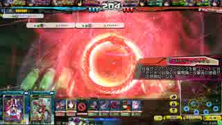 【ミスC】勝ち筋迷子の動画27【セポネ御前ウロボロス】
