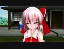 【第7回東方ニコ童祭EX】博麗神社で小さな争い