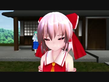 【第7回東方ニコ童祭EX】博麗神社で小さな争い