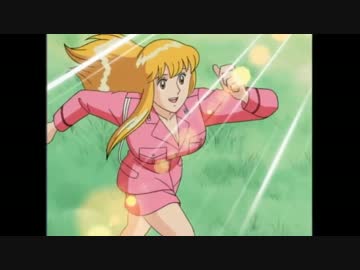 ホモと見るポジ亀ED集2.ars