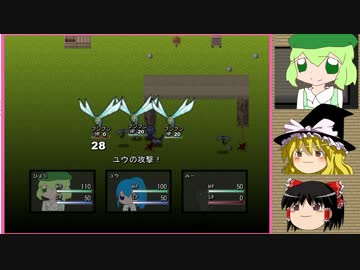 【ゆっくり実況】ゆっくりと行く汚名返上の旅１【幻想世界記】