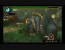 【MHP3】今日からMHP3 実況プレイ72(アオアシラが大変)