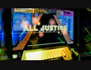 【CHUNITHM】フォルテシモBELL EXPERT【ALL JUSTICE】