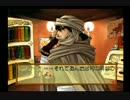 落ちこぼれから最高の錬金術師を目指す　【マリーのアトリエ】　part１２
