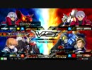 【五井チャリ】1123EXVSMB オータムバトル 決勝他