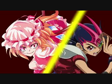 【東方】遊戯王RE：CODE　RANK13 PartB【幻想入り】