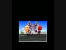 ＤＱ９低レベルひとり戦闘攻略ｐａｒｔ１５　石の番人（実戦編）