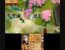 【ルナクラ】ファイアーエムブレムif 暗夜王国 24章「白夜王女ヒノカ」2/3