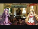 【結月ゆかり解説】ミュージカル映画を観よう！【Overture】