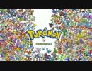【ポケットモンスター BW2】  戦闘！チャンピオンアイリス  【BGM】