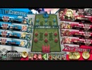 【WLW】折れちゃうマッチの真っ赤な道 7箱目-4[AA4リン]