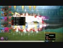 【槍主物語進行】伊邪那岐 討伐(三戦)！ 【かくりよの門】