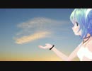 【初音ミク】 二十才前 【岩崎宏美/カバー曲】