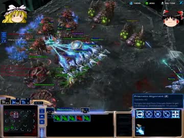 Starcraft 2: LotV ゆっくりヴォイドレイ大作戦 その3