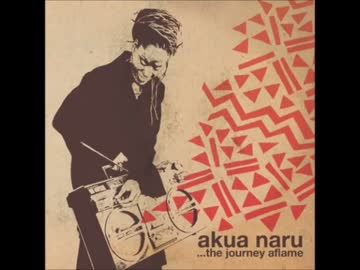 Akua Naru - Mourning