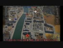 気ままに行くWarThunderゆっくりプレイ動画EX38.5