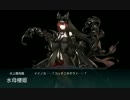 【艦これ】秋イベントの情報を遮断して攻略してみた【E03：part05】