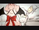 【第7回東方ニコ童祭EX】亡き王女によるピアノ協奏曲ト短調「従者」
