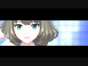 【デレステMAD】　dis-