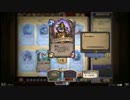 【実況】マナとミニオンと私 ハースストーンPart10 開封【Hearthstone】
