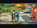 【exvsfb】　古黒　【プレマ固定】