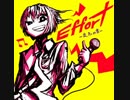 音を楽しみながら「チョコレート・トレイン」を・・・タイツォンさんver
