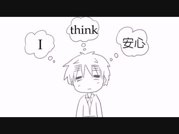 【APヘタリア手描き】眉毛でアイシン.クアンシン＋α