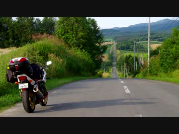 CB400SB（ポンドール）と行く　北海道＆北東北旅日記 Travel.1　薄曇りの美瑛