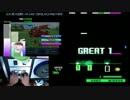★４　エストポリス伝記II ～バトル#2～ (SP BLACK ANOTHER)　ハードクリア