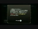 【実況】＊タクトオブマジックを初見のんびりプレイ＊【Part 20】