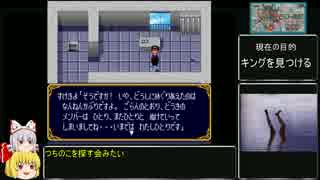 【ヒーロー戦記】ねっとりヒーロー解説プレイ【ゆっくり実況】Part13