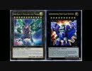 遊戯王ADS  超量機神王  ギャラクシー・デストロイヤー