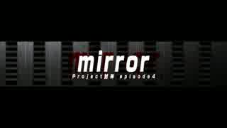 「mirror」歌ってみた。【CHIHORI@ちぃ】