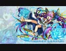 【パズドラ】覚醒ラクシュミーで白番神 ヤマツミ降臨！超地獄級