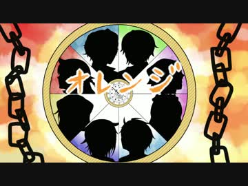 【手描き】PHでオ.レ.ン.ジ【合/唱】