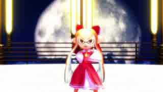 【第7回東方ニコ童祭Ex】　イカ霊夢ちゃんでドーナツホール