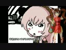 【UTAUカバー】ダブルラリアット【兎歌キーア】