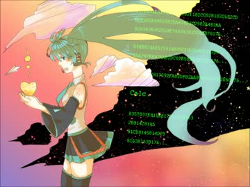 【歌ってみた】　Calc.　