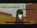 【MMD艦これ】はつでん　ちんじゅふ　第五話